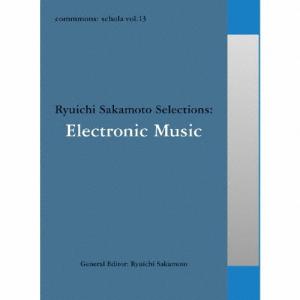 vol.13 Ryuichi Sakamoto Music CD