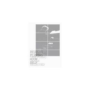 RYUICHI SAKAMOTO PLAYING THE PIANO 2009 JAPAN SELF SELECTED/坂本龍一[CD][紙ジャケット]【返品種別A】