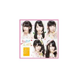 キスだって左利き/SKE48