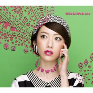 [枚数限定][限定盤]Jewel/moumoon[CD]【返品種別A】｜joshin-cddvd