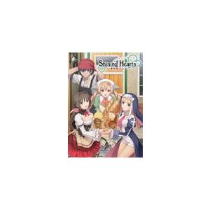 シャイニング・ハーツ〜幸せのパン〜 Volume.3/アニメーション[DVD]【返品種別A】