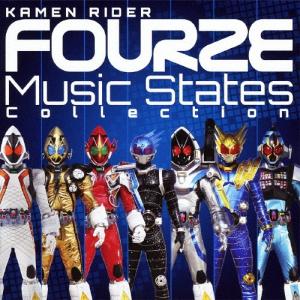 仮面ライダーフォーゼ Music States Collection(DVD付)/TVサントラ[CD+DVD]【返品種別A】