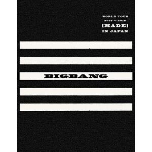 [枚数限定][限定版]BIGBANG WORLD TOUR 2015〜2016[MADE]IN JAPAN(初回生産限定)/BIGBANG[DVD]【返品種別A】