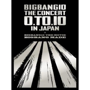 [枚数限定][限定版]BIGBANG10 THE CONCERT:0.TO.10 IN JAPAN+BIGBANG10 THE MOVIE BIGBANG MADE -DELUXE EDITION-/BIGBANG[DVD]【返品種別A】｜joshin-cddvd