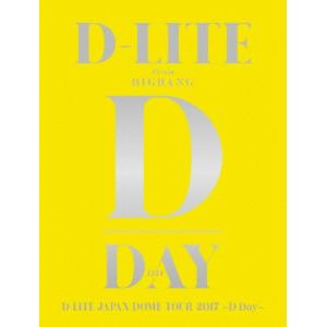 [枚数限定][限定版]D-LITE JAPAN DOME TOUR 2017 〜D-Day〜(初回生産限定盤)/D-LITE(from BIGBANG)[Blu-ray]【返品種別A】