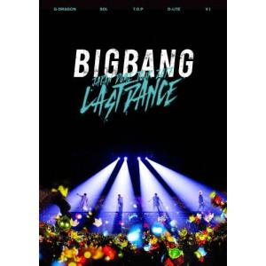 [枚数限定]BIGBANG JAPAN DOME TOUR 2017 -LAST DANCE-/BIGBANG[DVD]【返品種別A】