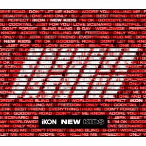 [枚数限定][限定盤]NEW KIDS(初回生産限定盤/Blu-ray Disc2枚付)/iKON[CD+Blu-ray]【返品種別A】