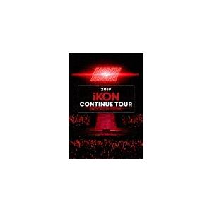 [枚数限定][限定版]2019 iKON CONTINUE TOUR ENCORE IN SEOUL...