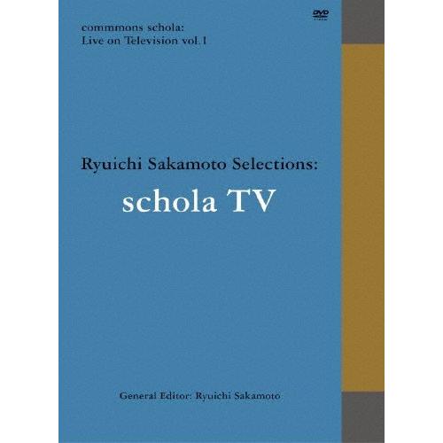 commmons schola:Live on Television vol. 1 Ryuichi ...