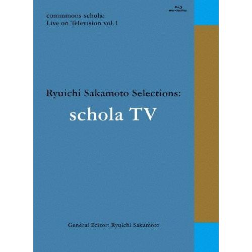 commmons schola:Live on Television vol.1 Ryuichi S...