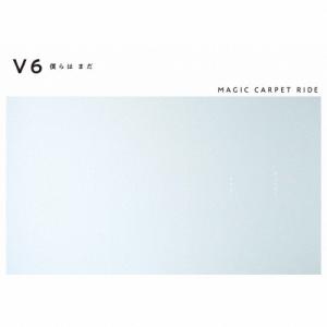 [枚数限定][限定盤]僕らは まだ/MAGIC CARPET RIDE(初回盤A)/V6[CD+DVD]【返品種別A】