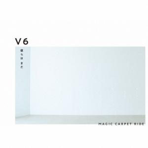 僕らは まだ Magic Carpet Ride 通常盤 V6 Cd 返品種別a Joshin Web Cddvd Paypayモール店 通販 Paypayモール