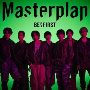 Masterplan(LIVE盤)【CD+DVD】/BE:FIRST[CD+DVD]【返品種別A】