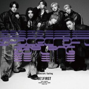 n-buna 花と水飴、最終電車 特典CD アイラ : EastRiverrr-shop - 通販