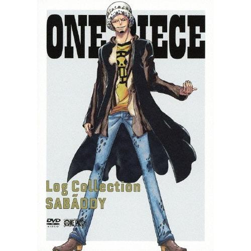 ONE PIECE Log Collection “SABAODY"/アニメーション[DVD]【返品...