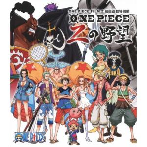 クレイジーハニー （DVD） : 宝塚アン - 通販 - Yahoo!ショッピング