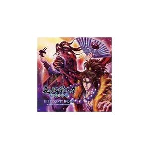 義風堂々！！〜兼続と慶次〜　ORIGINAL　SOUNDTRACK ＫＡＺＳＩＮ エイベックス（AVEX） CD/KAZSIN/TVアニメ 義風堂々!! 兼続と慶次