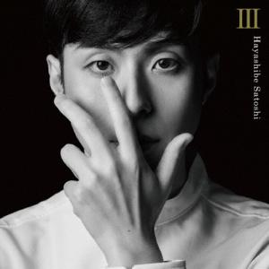 h*l様 ★絶版★ 林部智史掲載分　ミュージックスター　44冊　まとめ売り 林部智史：希望 SINGLE / CD