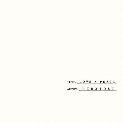 LOVE+PEACE【3CD】/平井大[CD]【返品種別A】
