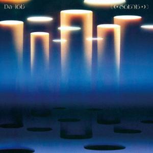 枚数限定][限定盤][Joshinオリジナル特典付]TERMiNaL(初回生産限定/Blu