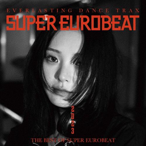 THE BEST OF SUPER EUROBEAT 2023/オムニバス[CD]【返品種別A】