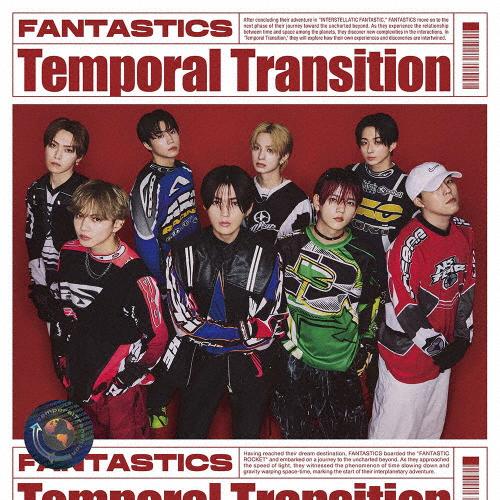 Temporal Transition(LIVE盤/DVD付)/FANTASTICS from EX...