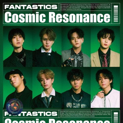Cosmic Resonance【CD】/FANTASTICS from EXILE TRIBE[C...