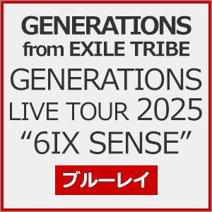 [先着特典付] GENERATIONS LIVE TOUR 2025の買取情報