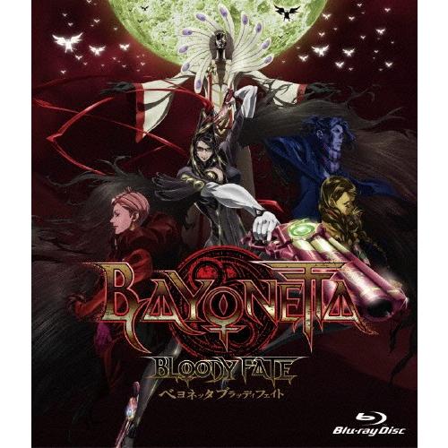 BAYONETTA Bloody Fate 通常版/アニメーション[Blu-ray]【返品種別A】