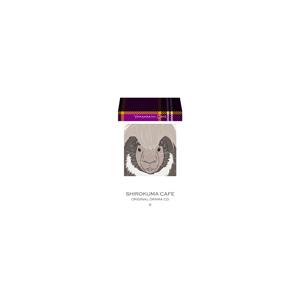 ヤマアラシ Cd 音楽ソフト の商品一覧 通販 Yahoo ショッピング