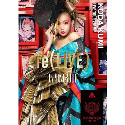 KODA KUMI LIVE TOUR 2019 re(LIVE)-JAPONESQUE-【DVD】...