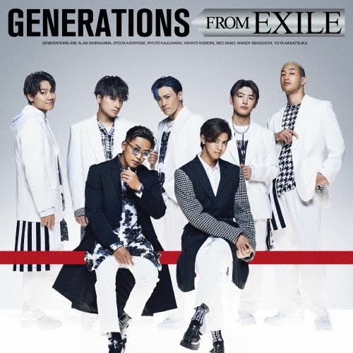 GENERATIONS FROM EXILE(DVD付)/GENERATIONS from EXIL...
