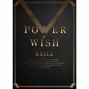 [先着特典付]POWER OF WISH/EXILE[CD+DVD]通常盤