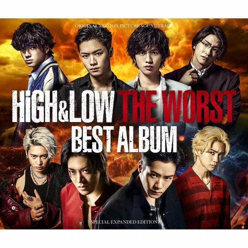 HiGH＆LOW THE WORST BEST ALBUM 【2CD+DVD】/オムニバス[CD+D...