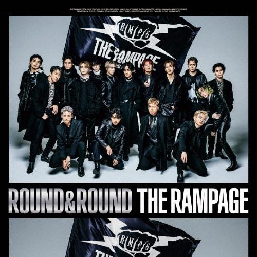 [旧譜キャンペーン特典付]ROUND ＆ ROUND(通常盤)【CD+DVD】/THE RAMPAG...