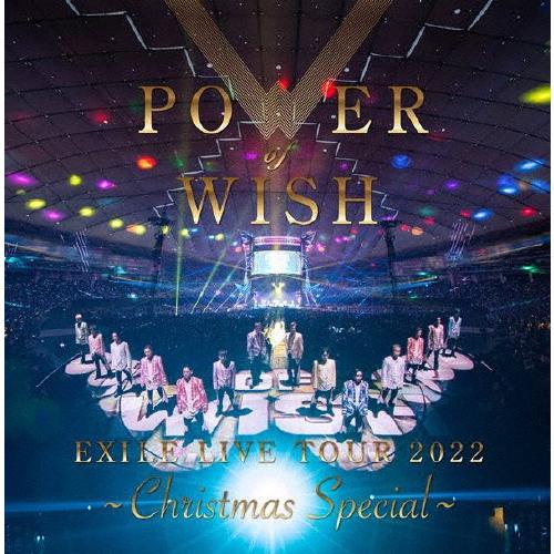 [枚数限定][限定版]EXILE LIVE TOUR 2022“POWER OF WISH"〜Chr...