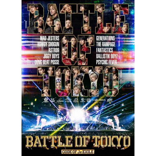 [先着特典付/初回仕様]BATTLE OF TOKYO -CODE OF Jr.EXILE-【Blu...