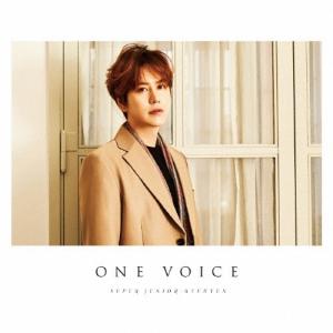 井上芳雄 「Yoshio Inoue sings Disney 〜 One Night Dream! The Live