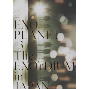 [枚数限定][限定版]EXO PLANET #3 - The EXO'rDIUM in JAPAN(初回生産限定)/EXO[Blu-ray]【返品種別A】