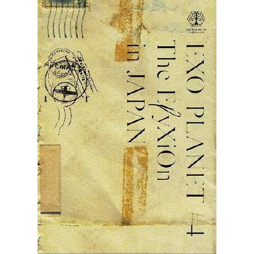 [枚数限定][限定版]EXO PLANET #4 - The ElyXiOn - in JAPAN(...