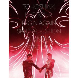 [枚数限定][限定版]東方神起LIVE TOUR 〜Begin Again〜 Special Edition in NISSAN STADIUM【初回生産限定盤/DVD3枚組】/東方神起[DVD]【返品種別A】｜joshin-cddvd