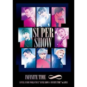 SUPER JUNIOR WORLD TOUR “SUPER SHOW 8:INFINITE TIME"in JAPAN/SUPER JUNIOR[DVD]【返品種別A】｜Joshin web CDDVD Yahoo!店