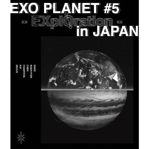 [枚数限定]EXO PLANET #5 - EXplOration - in JAPAN【Blu-r...