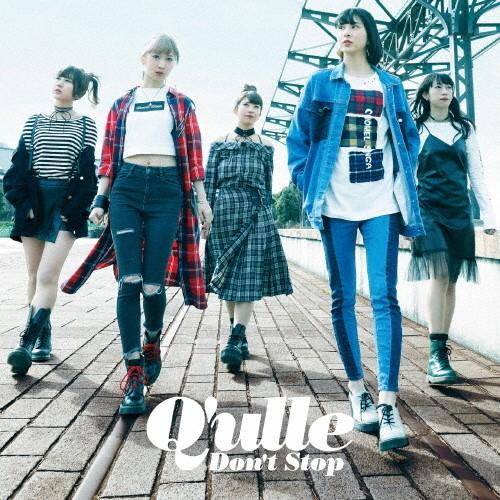[枚数限定][限定盤]DON&apos;T STOP(初回生産限定盤)/Q&apos;ulle[CD+DVD]【返品種別...