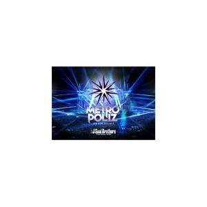 枚数限定]三代目 J Soul Brothers LIVE TOUR 2016-2017 “METROPOLIZ