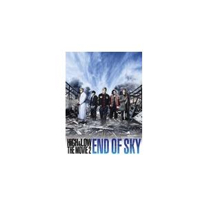 [枚数限定]HiGH ＆ LOW THE MOVIE 2 〜END OF SKY〜(通常盤/1DVD)/AKIRA,青柳翔[DVD]【返品種別A】
