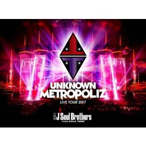 三代目 J SOUL BROTHERS LIVE TOUR 2025 ”KINGDOM”【Blu-ray+CD