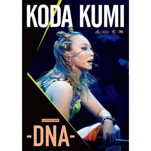 KODA KUMI LIVE TOUR 2018-DNA-【DVD】/倖田來未[DVD]【返品種別A...