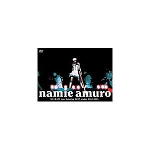 namie amuro LIVE STYLE 2016-2017【DVD】/安室奈美恵[DVD]【返品種別A