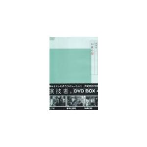 ビックリマン DVD-BOX 全２巻セット まんだらけ | 京都店 UFO - 【10月17日販売開始】ビックリマンDVD-BOX